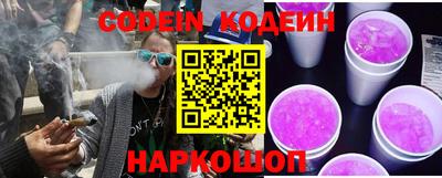 jwh Шебекино