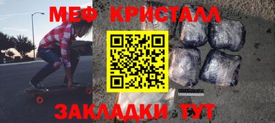 не бодяженный Янаул