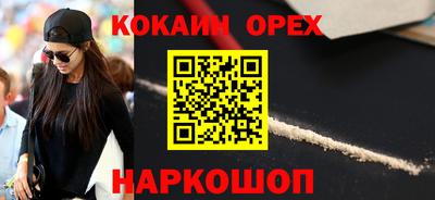 МДПВ Шахты