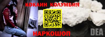 jwh Шебекино