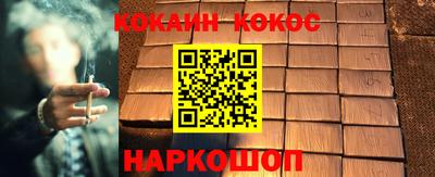 не бодяженный Янаул