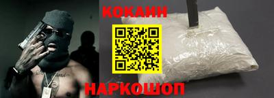 jwh Шебекино