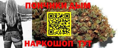 МДПВ Шахты