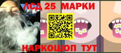 jwh Шебекино