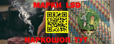 не бодяженный Янаул