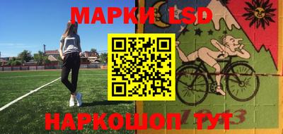 МДПВ Шахты