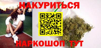 МДПВ Шахты
