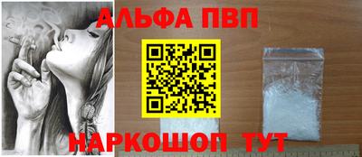 МДПВ Шахты