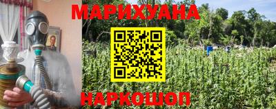 МДПВ Шахты