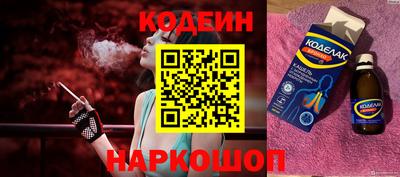 МДПВ Шахты