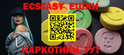 МДПВ Шахты