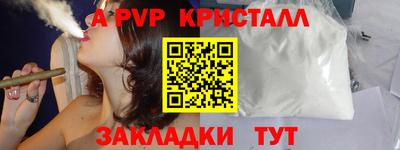 jwh Шебекино