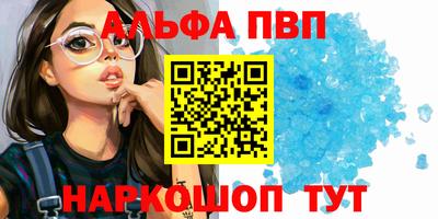 jwh Шебекино