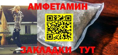 jwh Шебекино