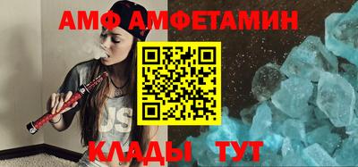 jwh Шебекино