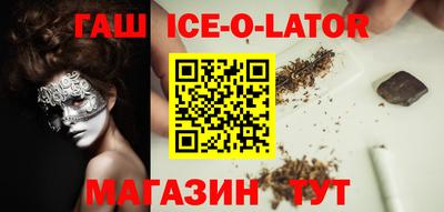 первитин Ярославль