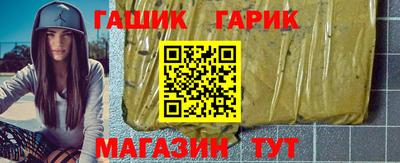МДПВ Шахты
