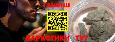 первитин Ярославль