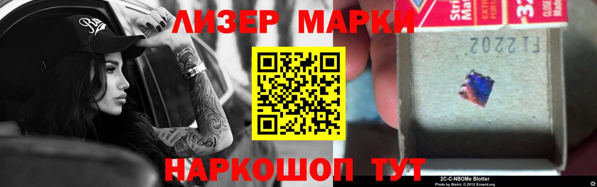 Лсд 25 экстази ecstasy Аша